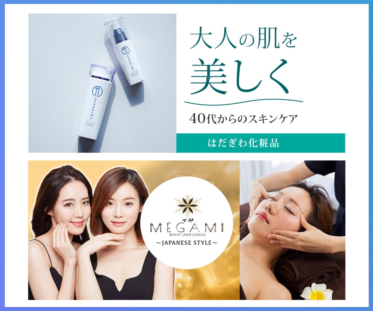 注目度が上がる！Facebookヘッダー作ります ★格安3000円！思わず目が留まるデザイン！ イメージ6