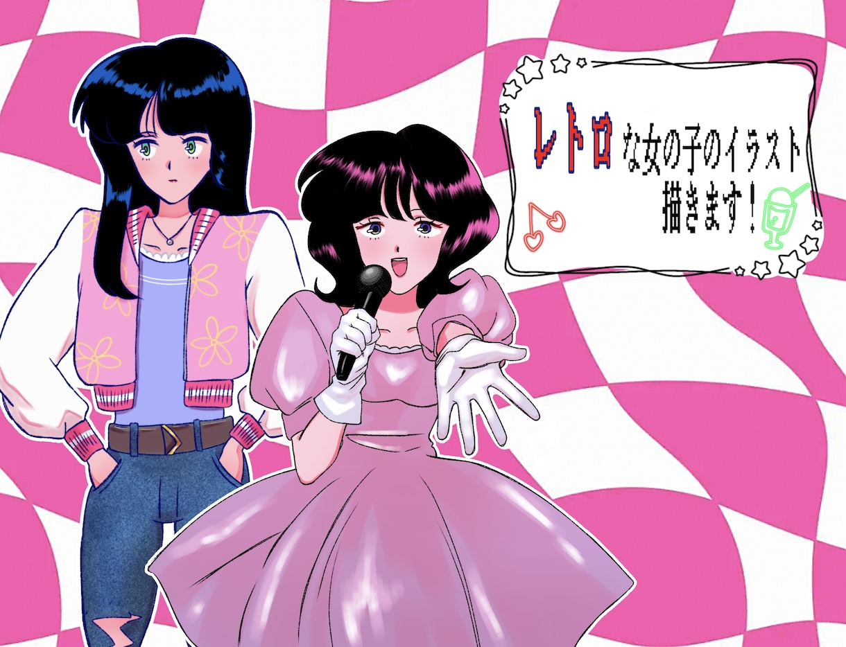 レトロな女の子のイラストを描きます 淡い色や優しい線画で儚い雰囲気が得意です。 イメージ1