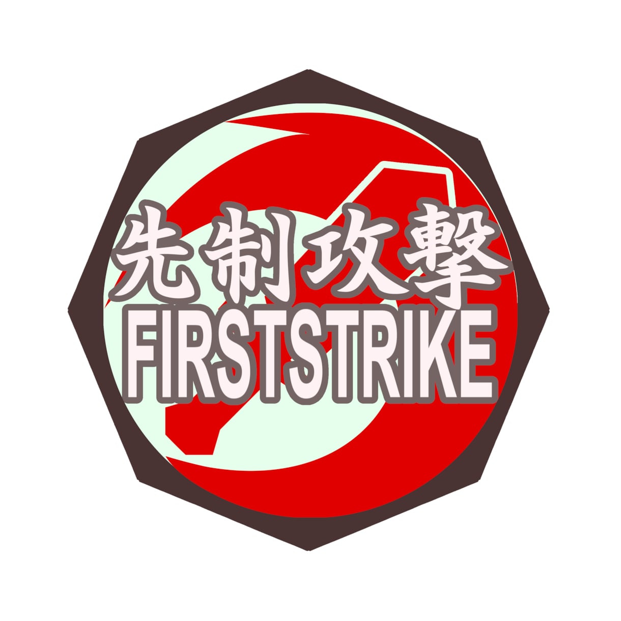 ロゴ制作をします イメージと視認性を重視したデザイン イメージ2