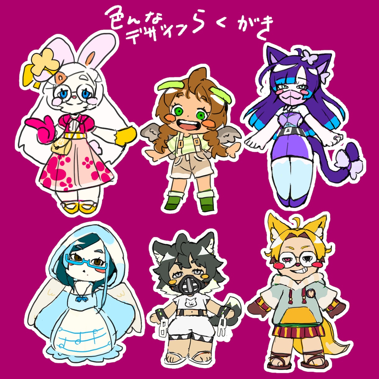 ステッカー/スタンプに！ミニキャライラスト作ります 厚塗り/アニメ塗り　あなたのキャラの特性を活かしたまま小さく イメージ4