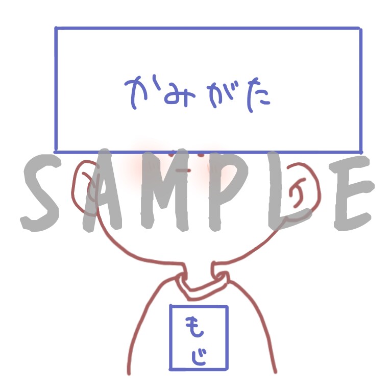 アイコン依頼をお受けします SNS等のアイコンを制作します。 イメージ1