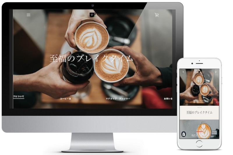 Shopify飲食店様向けECサイトの構築ます 来店以外での売り上げ獲得の為に イメージ2