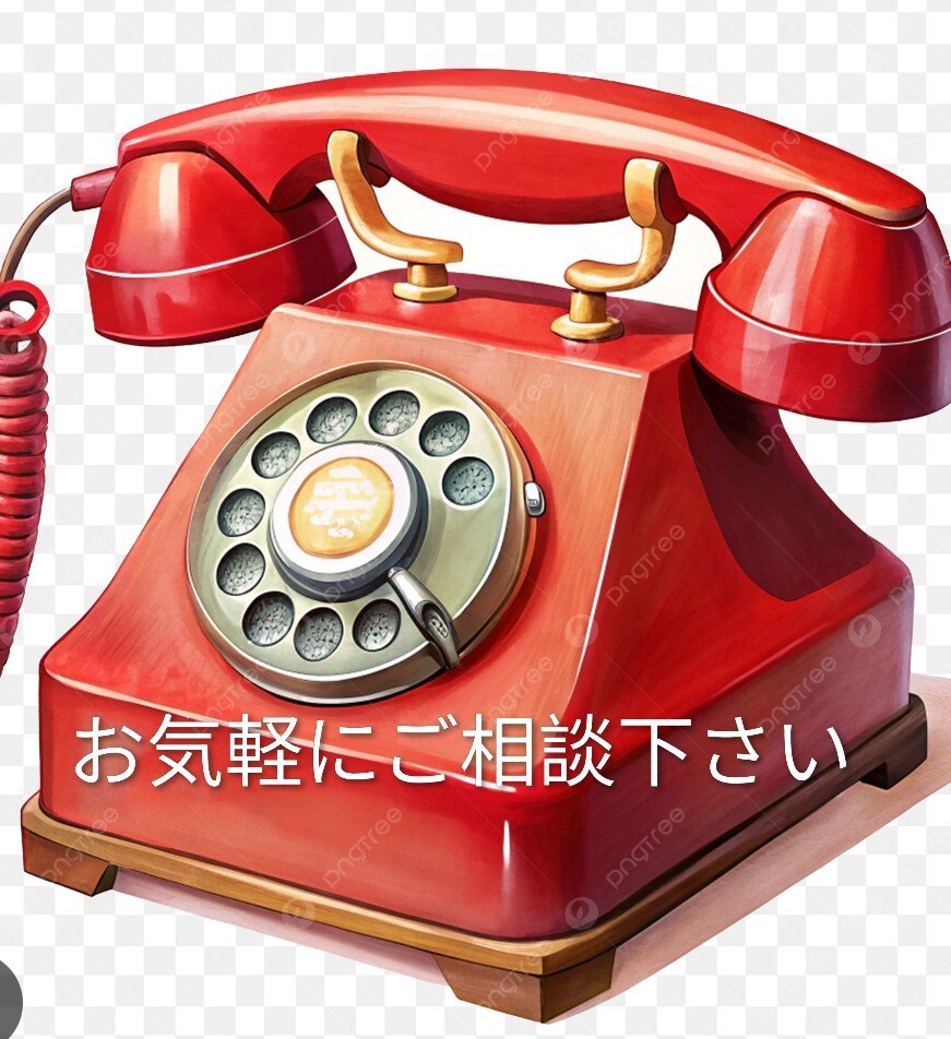 モーニングコール承ります 自分では中々起きられない方へ！ イメージ1
