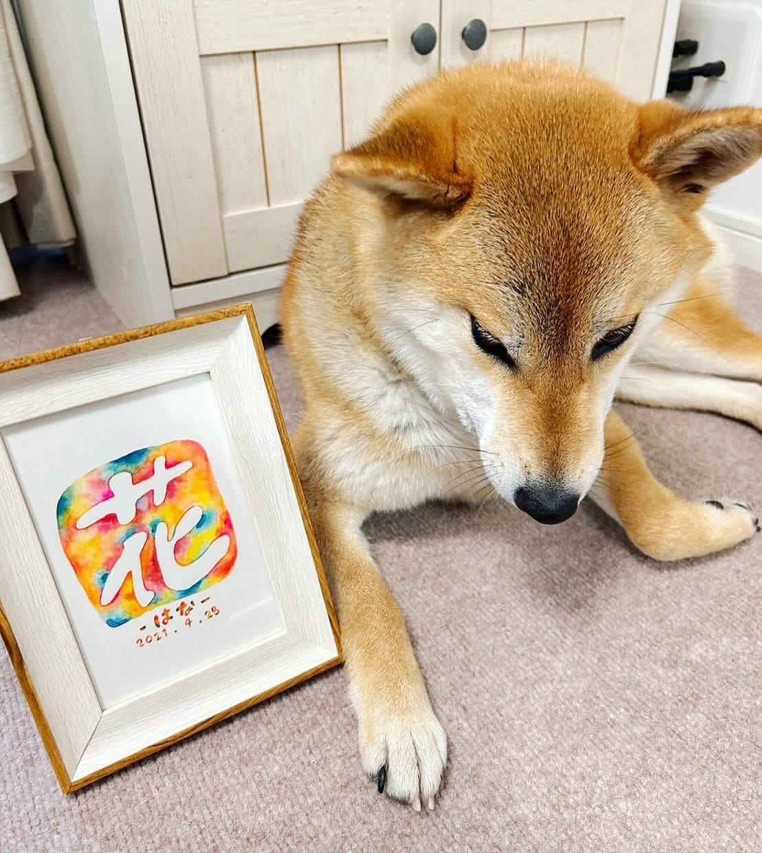 アートな命名書◇水彩文字アートを描きます 個性的な命名書をお求めの方に。お好きな言葉や名言も◎ イメージ4