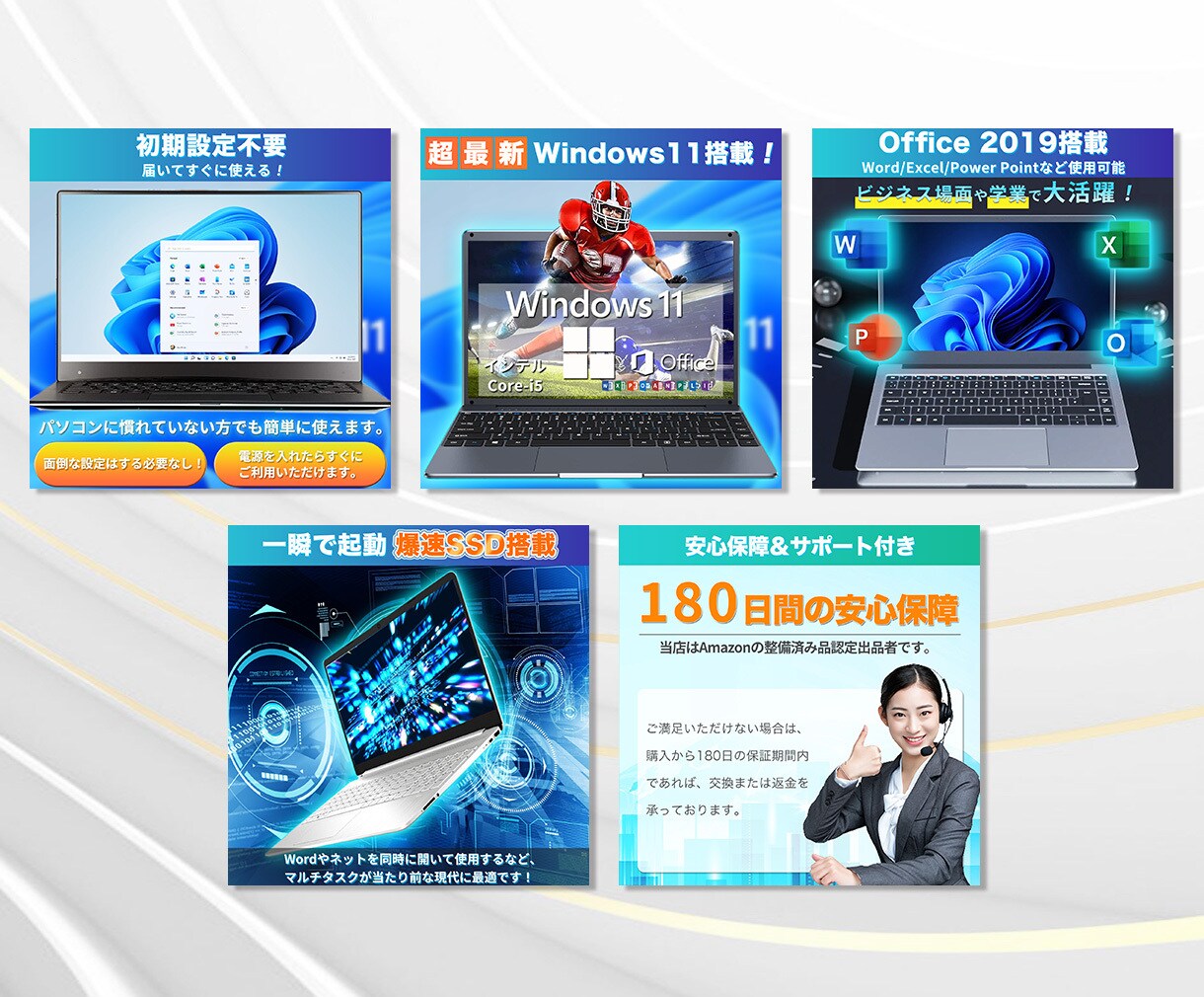 ECサイトの商品画像を一式6枚に作成いたします 中国輸入・amazon・楽天・ヤフーの商品トップ画・サブ画像 イメージ10