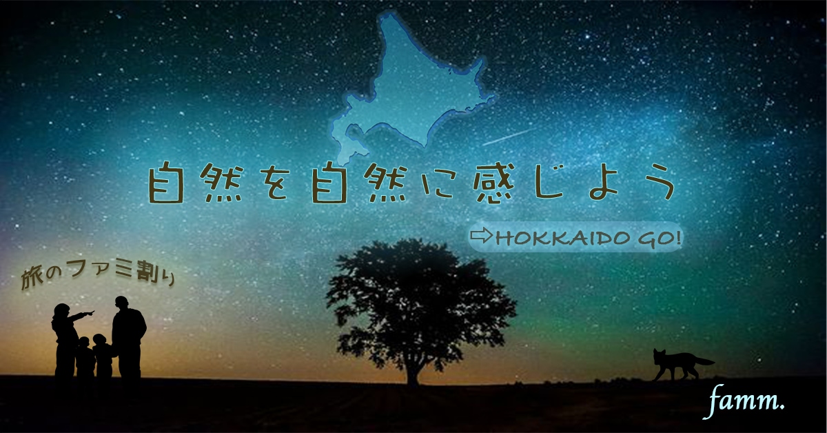 魅せる☆要望てんこもりバナー・ヘッダー作成致します 可愛い〜スタイリッシュまで*´꒳`*＊思いのママをカタチに＊ イメージ7