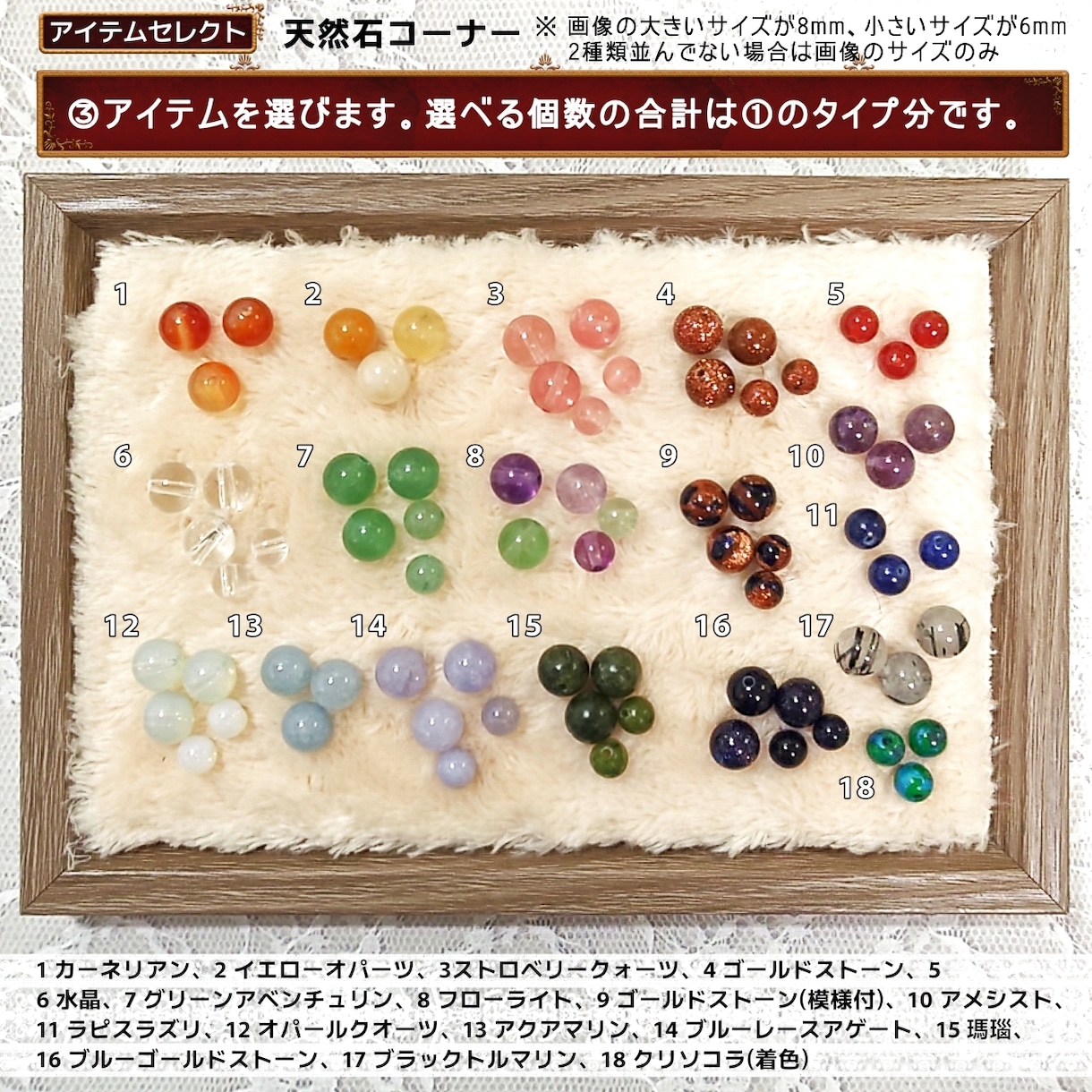 推し色のアクセサリーを2セット制作します 基本はピアスorイヤリングですが、他の金具へ変更可能です イメージ4