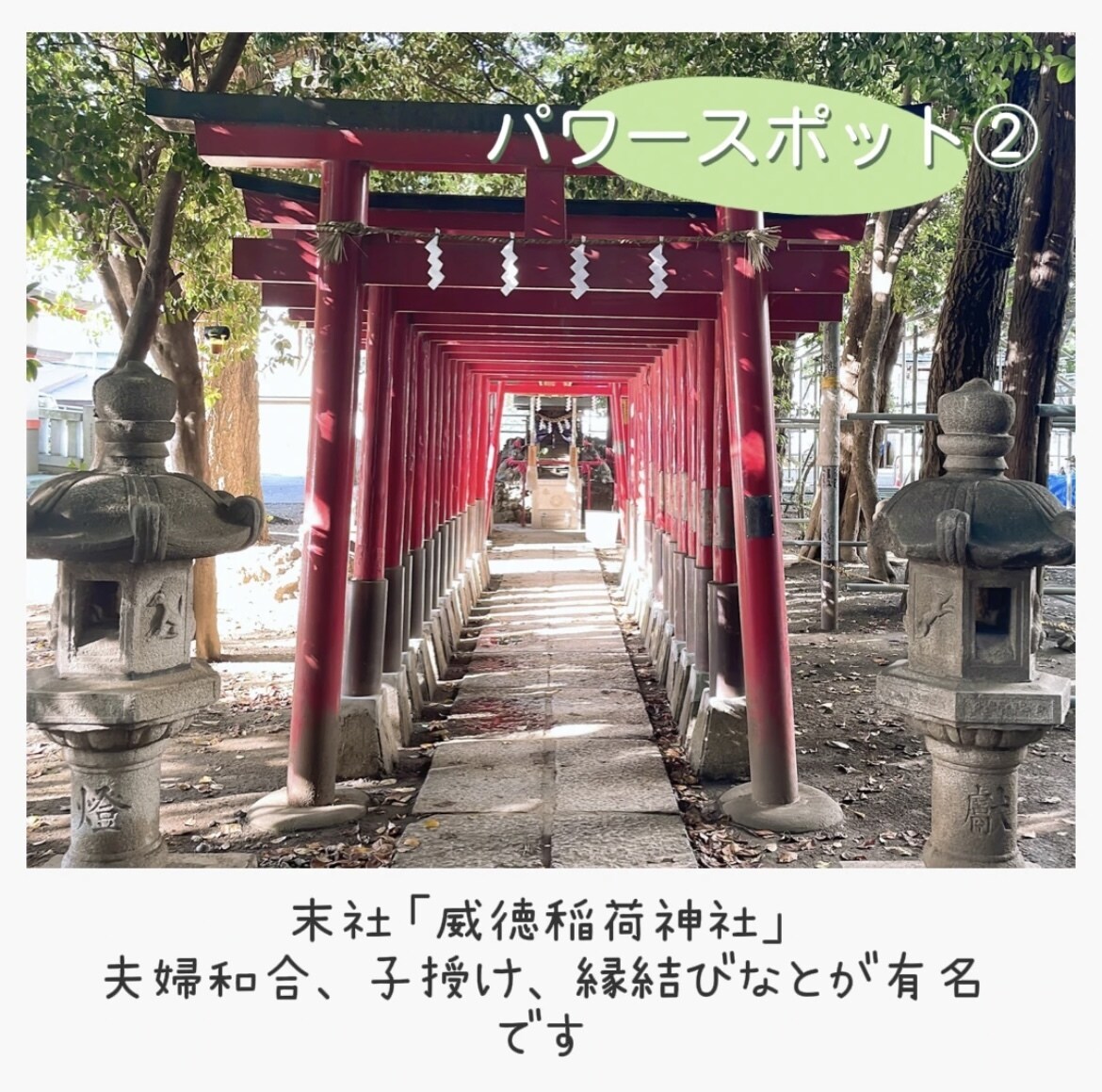 Instagramで商品やお店の宣伝をします オシャレでインスタ映えする投稿でより多くの人に見てもらおう イメージ2