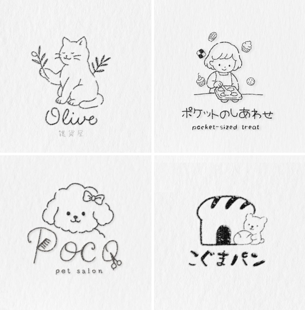 シンプルでかわいいロゴイラストを制作します 【5名様限定価格】サロンや雑貨店のロゴやショップカードに！ イメージ1