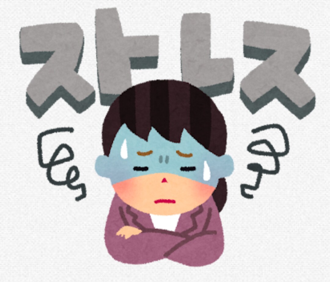 どんなお悩みでも聞きます 誰かに話すと少しは楽になりますよ イメージ1