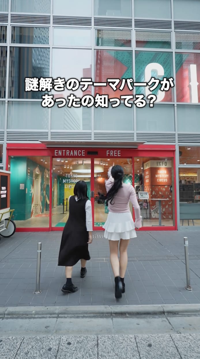 バズる！ショート動画を作ります 映像制作のプロがショート動画を作ります！ イメージ3