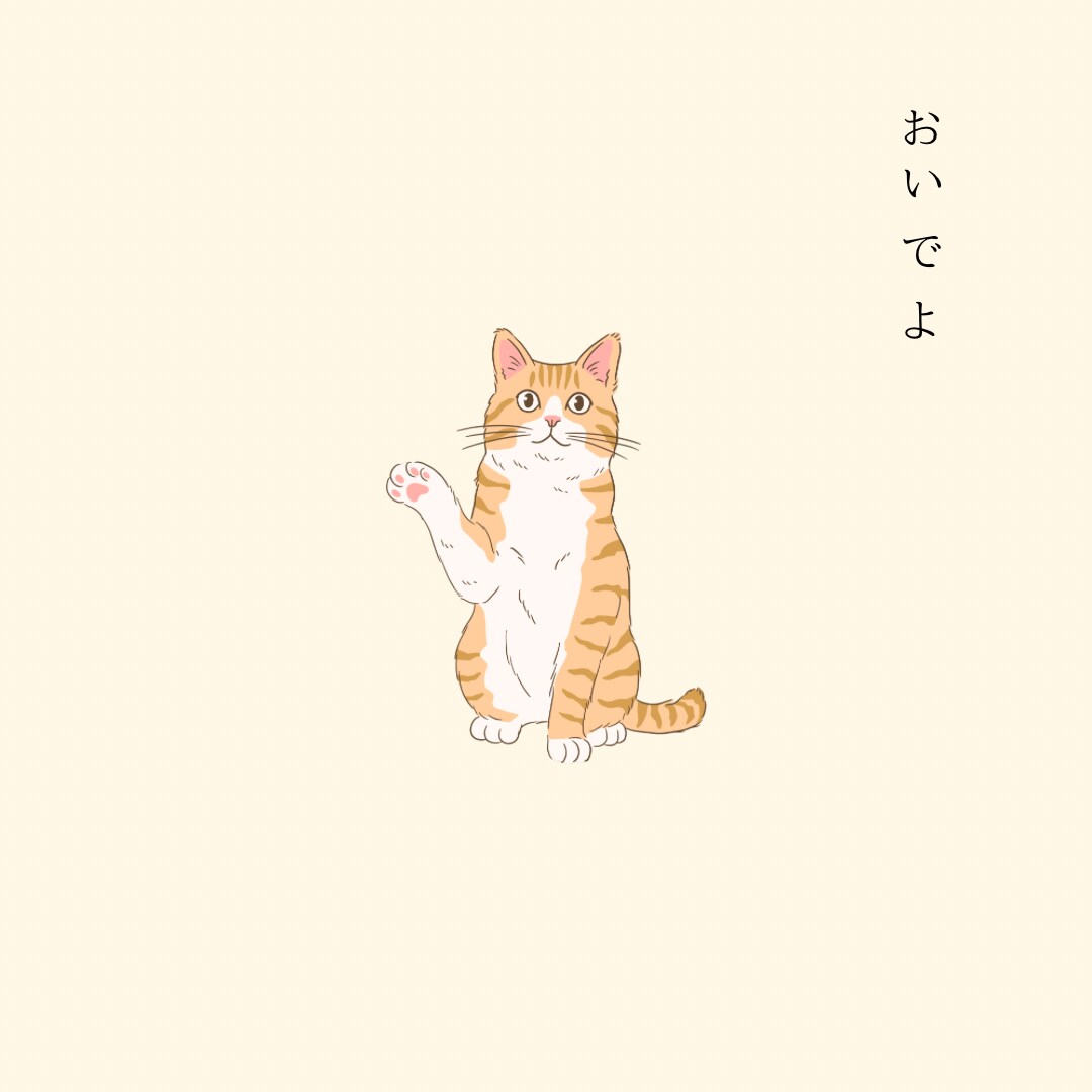 自信ない人向け心の迷子を卒業する対話します どうせ自分なんて…を終わらせたい⭐︎自分に◯をする優しい時間 イメージ4