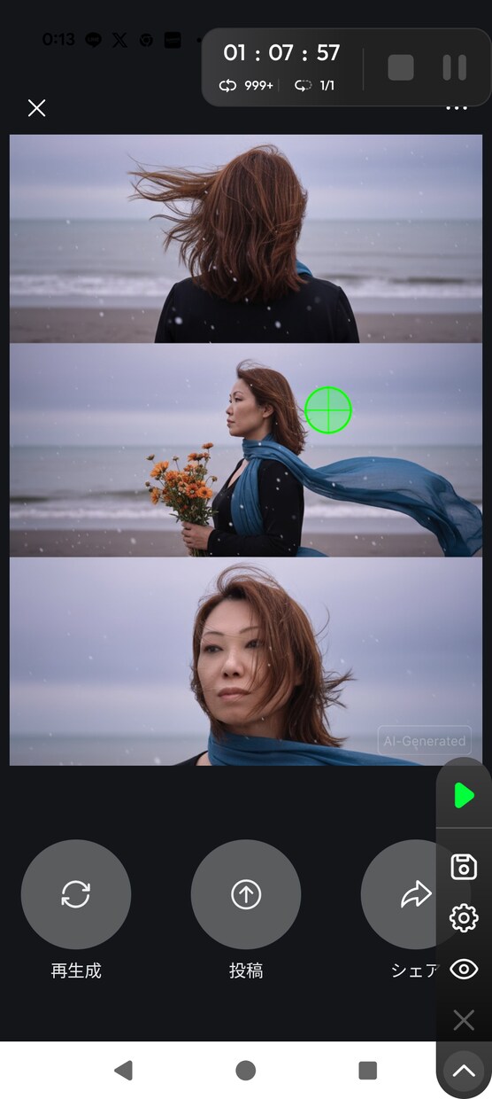 私の声をお貸しします 特徴を活かした声を提供致します。 イメージ1