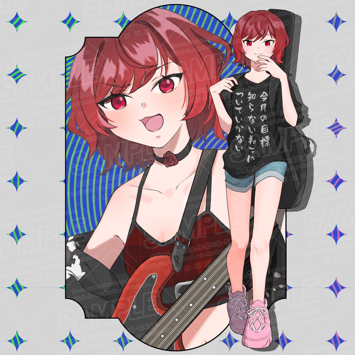 TRPGにおすすめの立ち絵をお描きします 頭からつま先まで！全身立ち絵5000円ぽっきり！ イメージ2