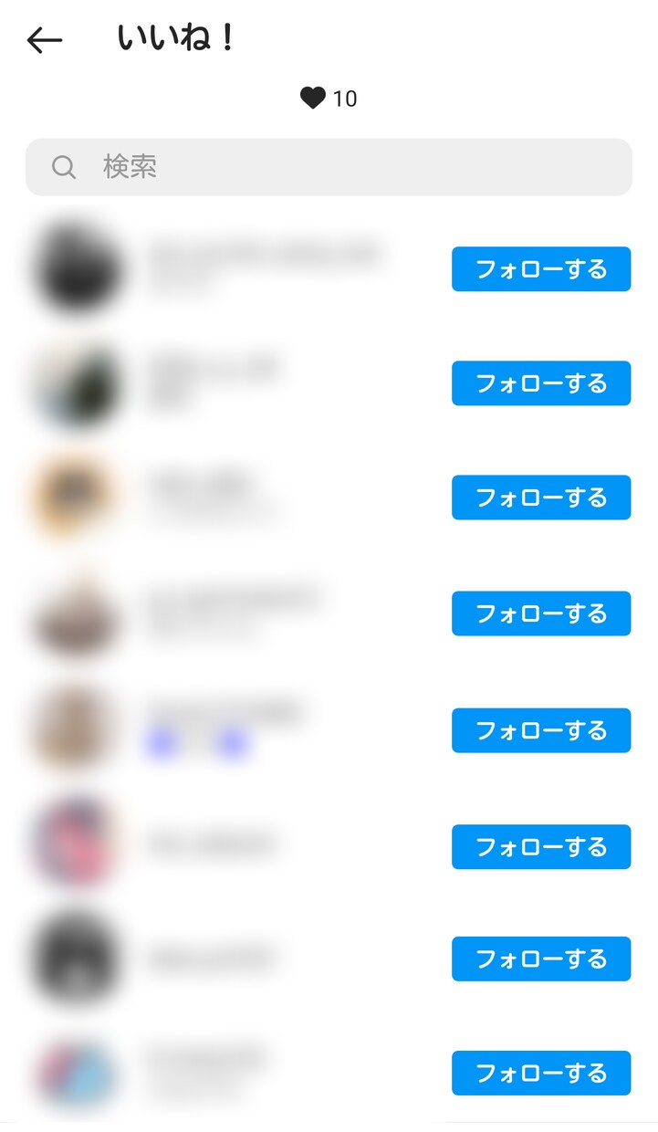 インスタ 日本人フォロワー＋いいね＋リプ拡散します インスタグラム　～10件ずつ増加　全て日本人ユーザー イメージ2