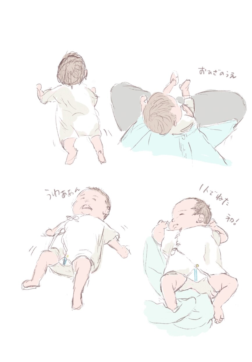 デジタル＊﻿1枚のお写真をイラストにします 思い出の写真やカップルでの写真をオシャレなイラストにします！ イメージ2