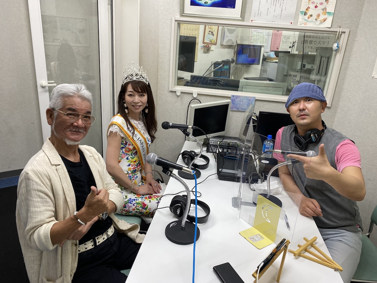 ラジオにて宣伝します 宮城のラジオにて宣伝します！発信して認知向上をしましょう！！ イメージ3