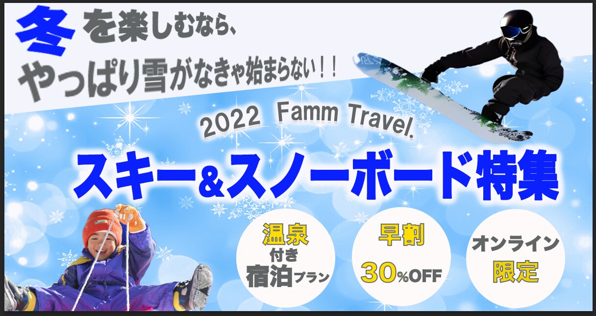 WEBのバナーやヘッダーを制作します コミュニケーションをとり、ご希望にあったものを作ります！ イメージ2