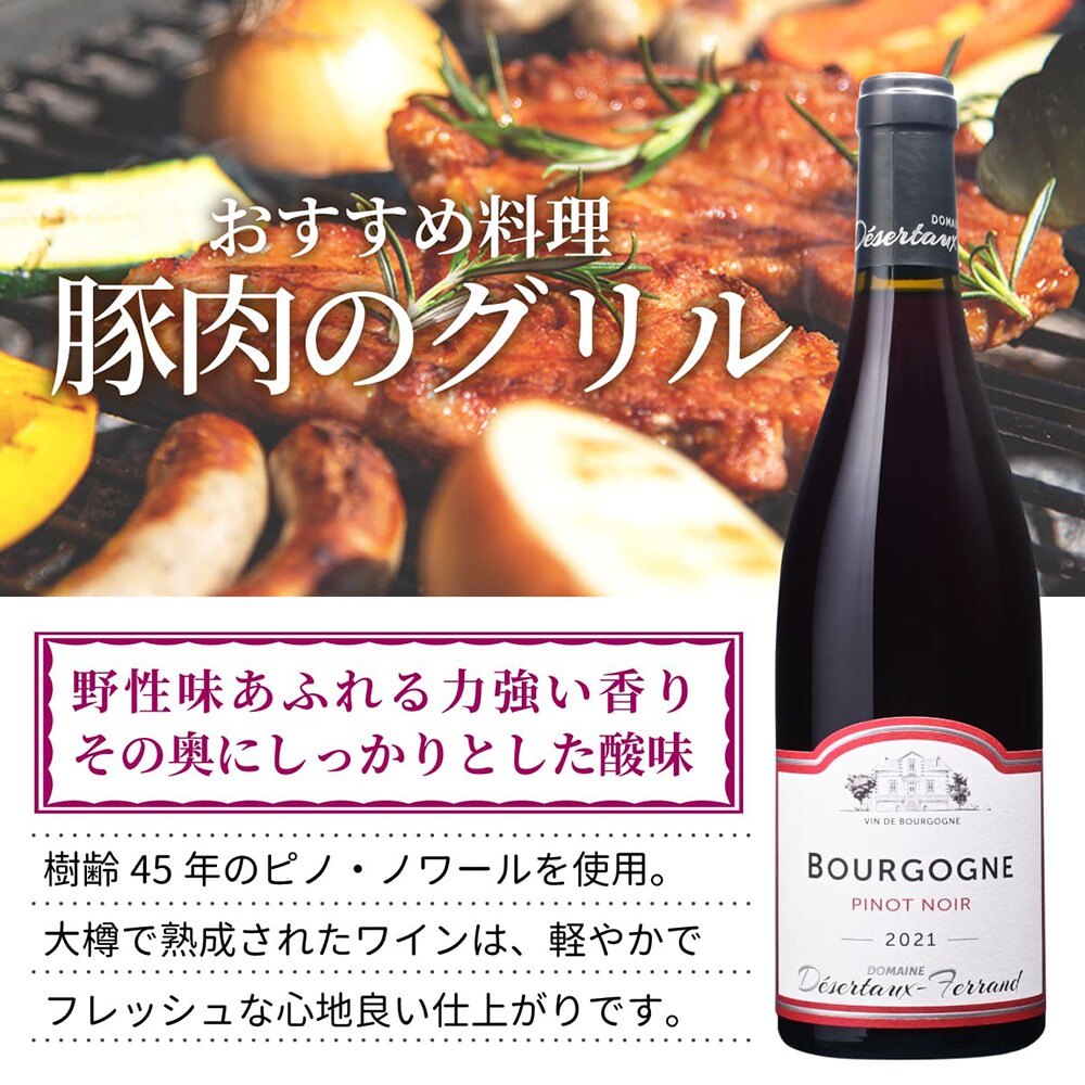 楽天・Yahoo向け｜売れる商品画像を制作します ネット通販の現場で培った、売上につながるデザインをお届け イメージ6