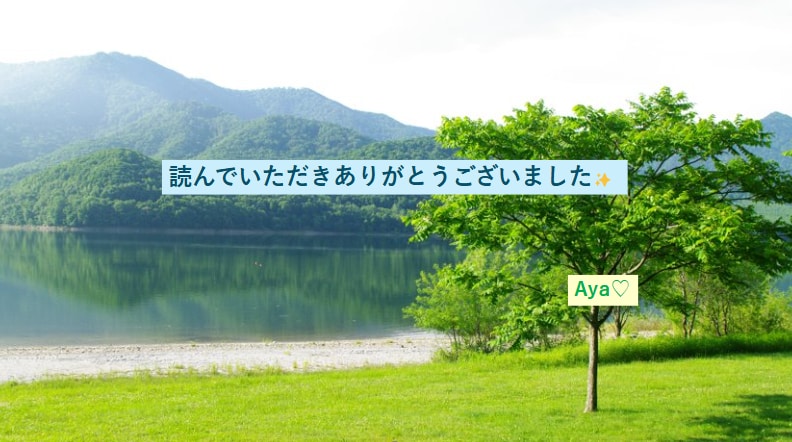 あなたの大切なペットさんのお気持ちをお伝えします ✨虹の橋を渡り「天使」となった最愛のあの子からのメッセージ✨ イメージ10