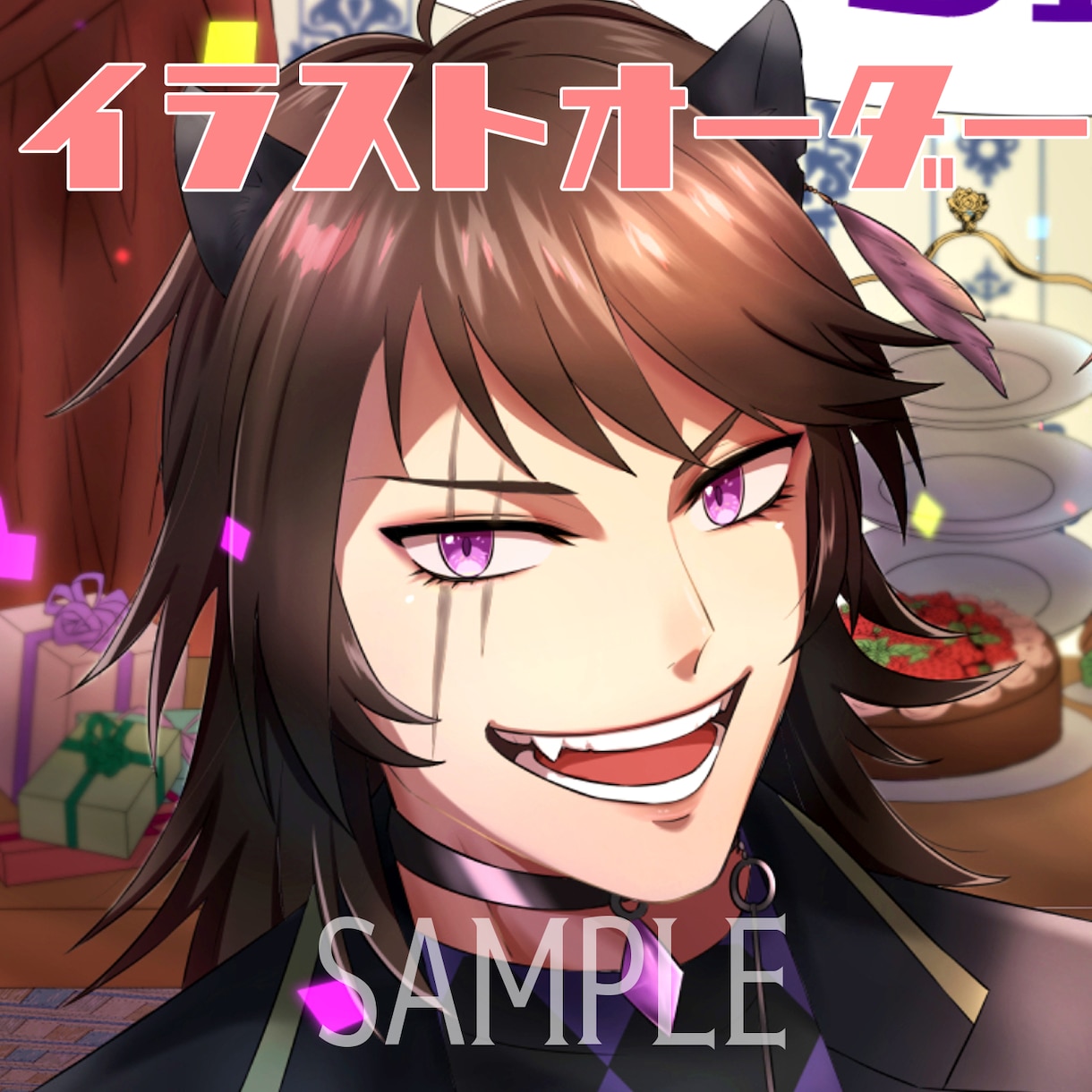 アイコン・イラストなどの制作承ります お見積りやご相談だけでも可能です。お待ちしてます！ イメージ1