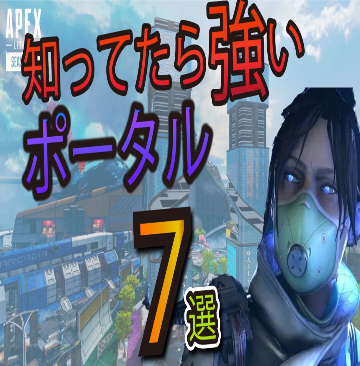 YouTubeサムネイル作成します 思わずクリックしてしまうサムネを作成します！ イメージ4