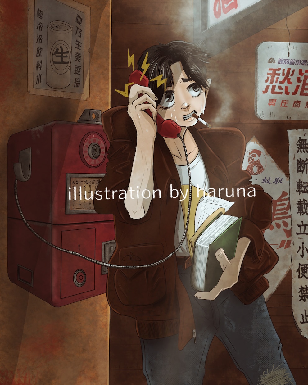 あなただけのポップなオリジナルイラストを作成します ポップでかわいい世界観のイラストをご提案させていただきます イメージ2