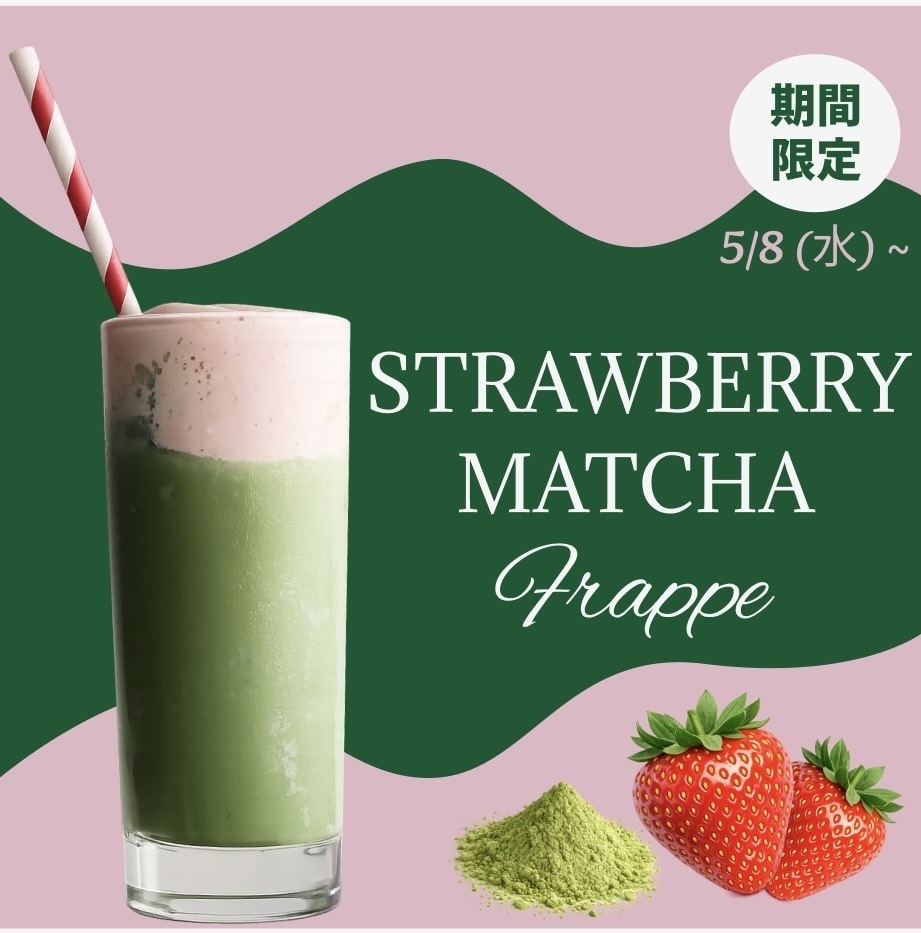 おしゃれなバナー作成いたします 海外風のバナーをお作りいたします！ イメージ1