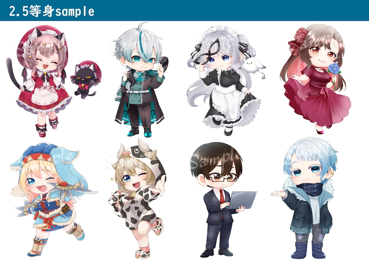 可愛いデフォルメキャラクターを制作します ◆アイコン、動画素材、グッズ等にオススメ！ イメージ6