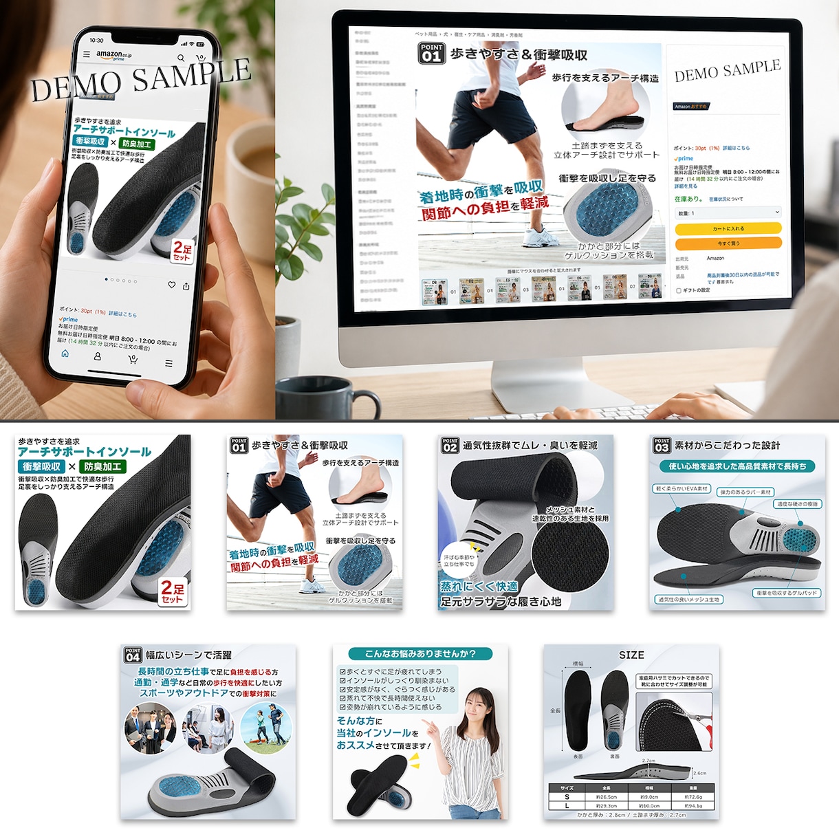 Amazon・楽天・ヤフー他EC商品画像作成します 新商品出品・新規参入の方や今のカタログ画像を改善したい皆様へ イメージ6