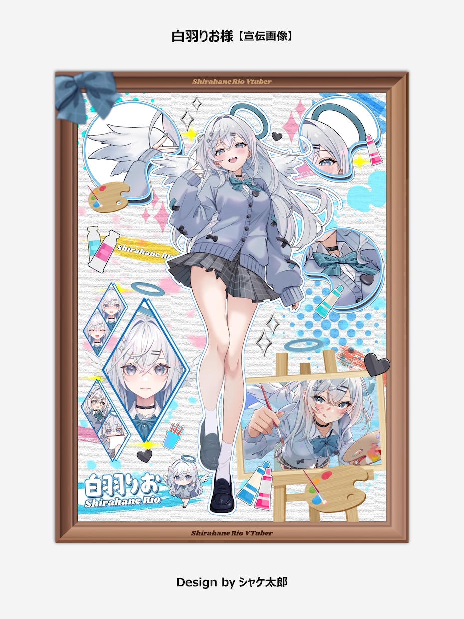 VTuberさんの宣伝画像を作ります 自分の存在をアピールしてみませんか？ イメージ3