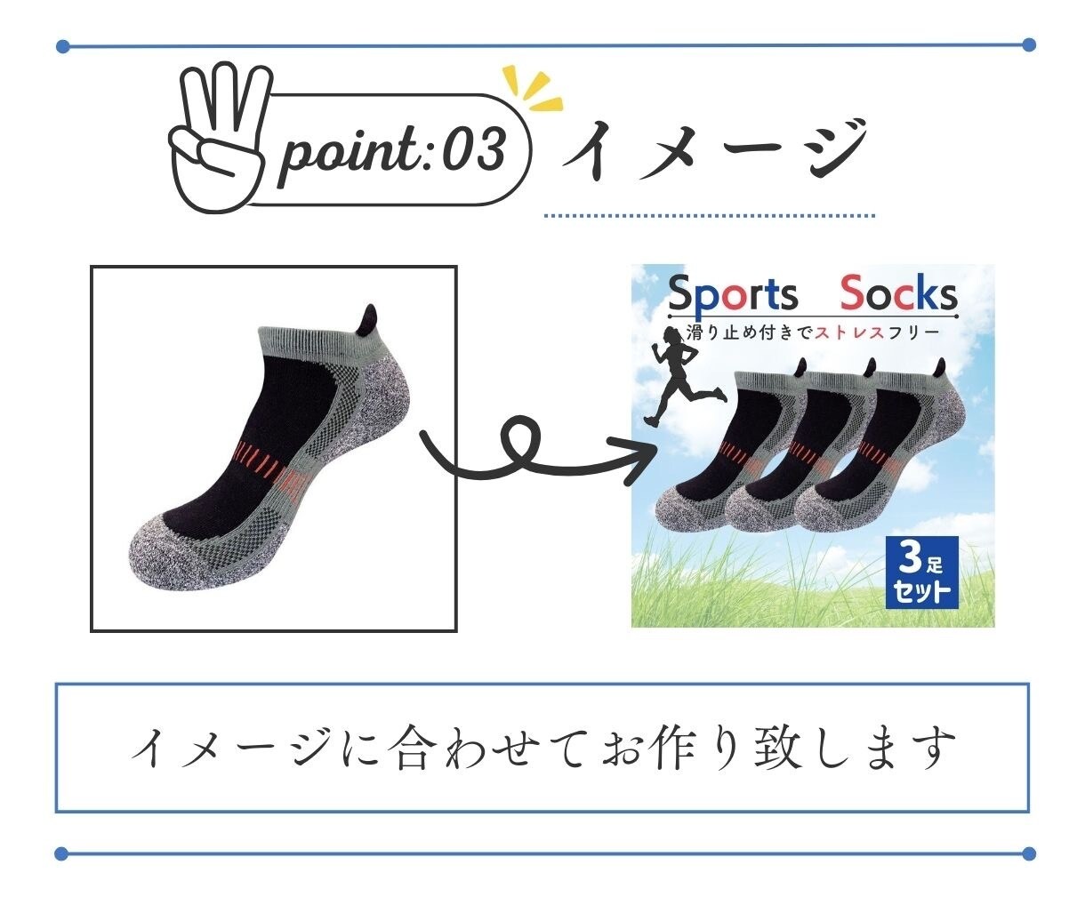 目に止まる、魅力が伝わる商品画像作ります メルカリ　ラクマ　ヤフオクで売れる画像作成 イメージ7