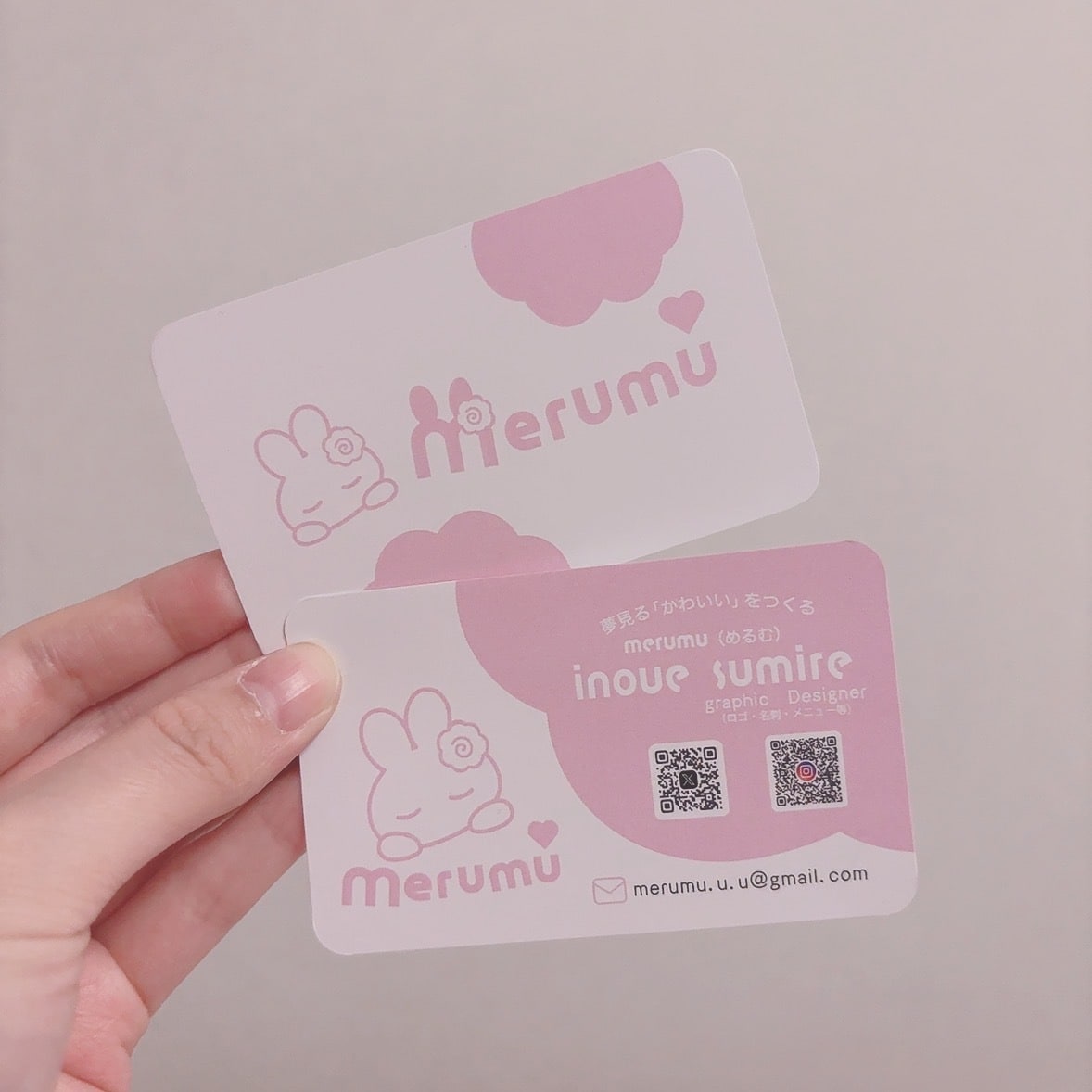 ゆめかわ名刺・ショップカードデザインします 世界観が伝わる“かわいい名刺・カード”をお作りします♡ イメージ3