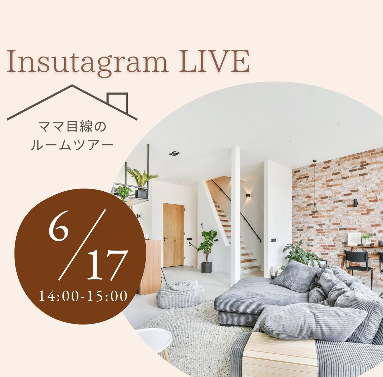 Instagramの投稿用画像・広告を作成します 丁寧なヒアリングで集客アップにつながる投稿を作成します。 イメージ8