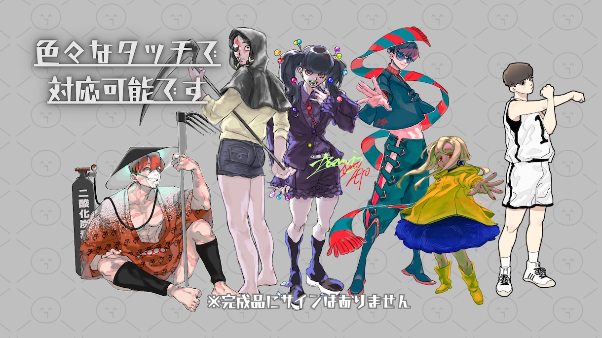 TRPGや動画配信で使える立ち絵を作成します キャラ設定を読み解き、制作します！ イメージ2