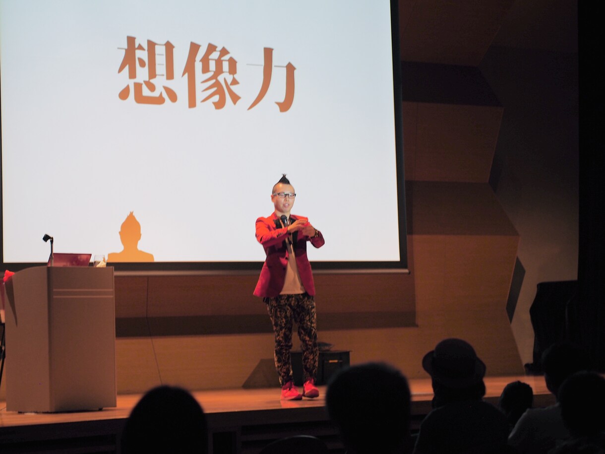 自宅で始める優しいマジック教えます ⭐自宅で楽しくオンラインマジック教室⭐ イメージ9