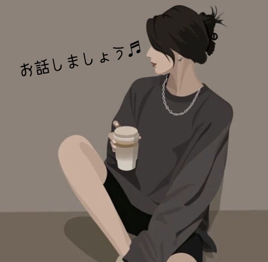 子育ての悩みやママ友関係何でも聞きます 【女性限定】シンママ/子育て/ママ友の人間関係/悩み イメージ1