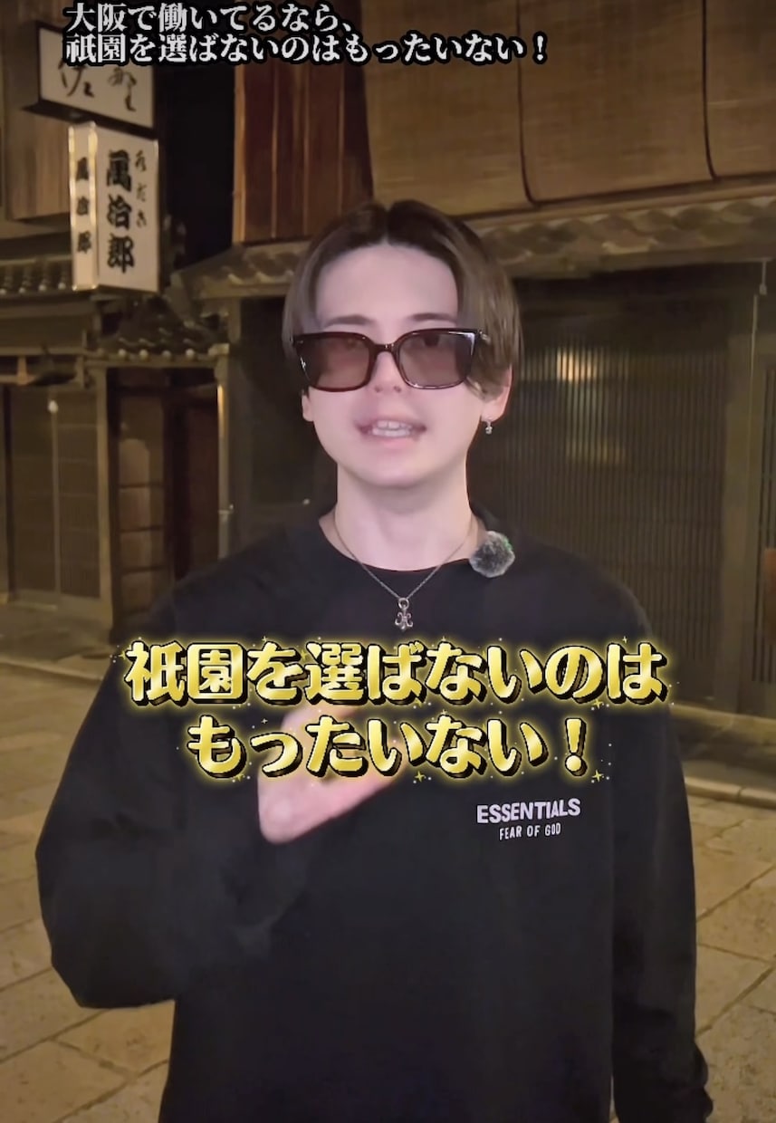 CapCutでショート動画編集します TikTokやリールなどのショート動画編集を承ります✴︎ イメージ4