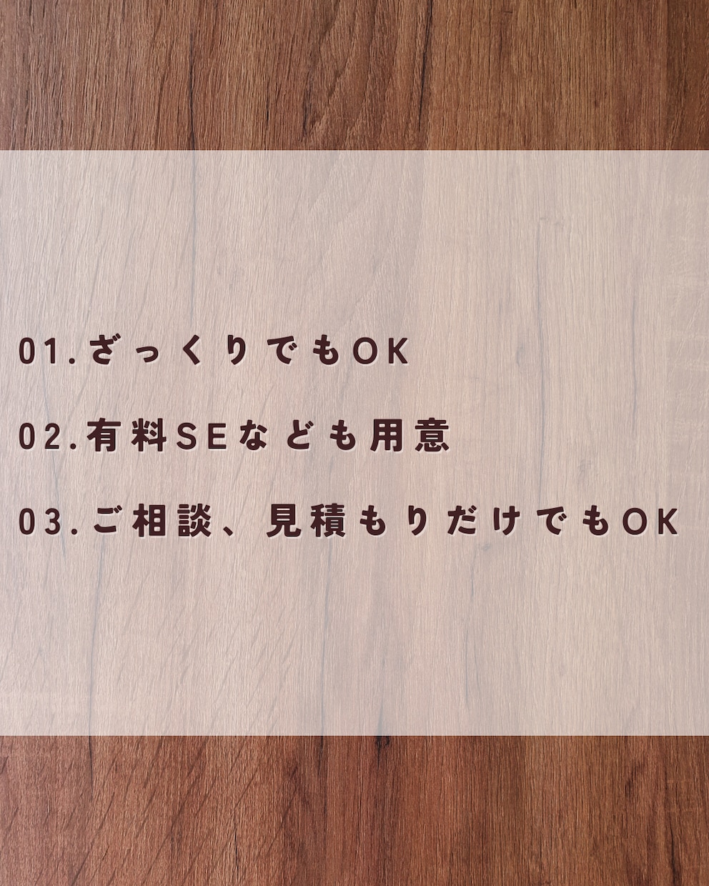 プロの動画クリエイターが編集します 売れる動画・ショート動画を作ります イメージ2