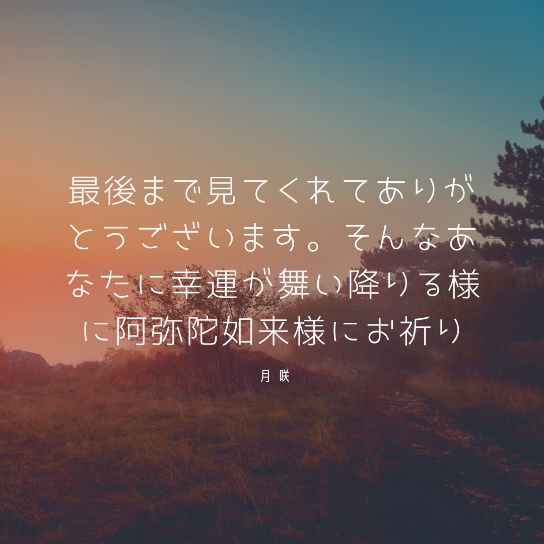 仕事限定☆ボリューム満載の鑑定結果をお出し致します 単刀直入で、わかりやすく説明します！ボリュームある鑑定結果！ イメージ10