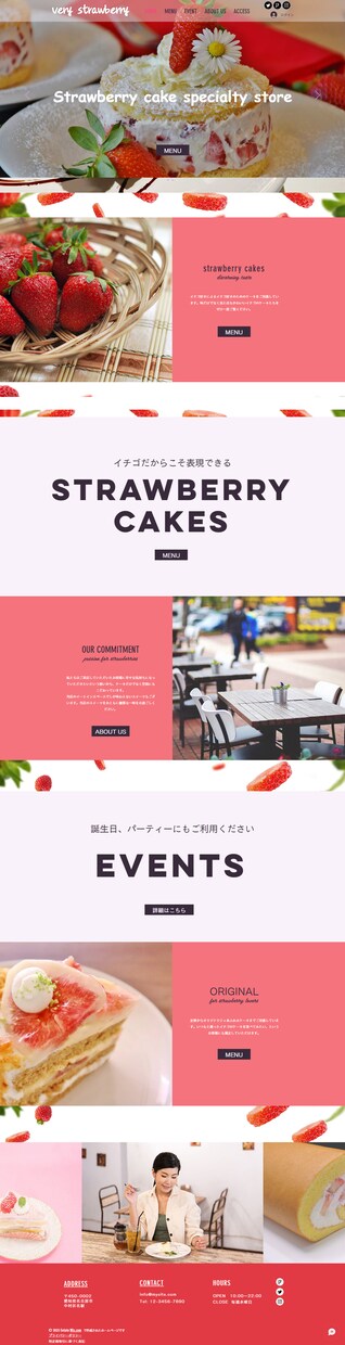 Wixで更新簡単でキレイなサイト制作します お客さまに寄り添ったサイト制作を イメージ2