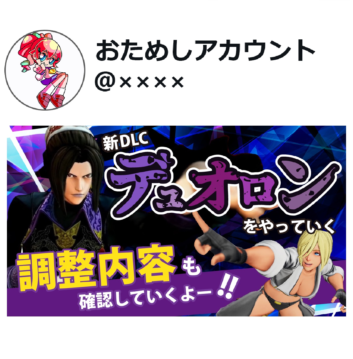 無料で動くサムネイルも作成します YouTube＆SNS用のサムネイルを作ります！ イメージ3
