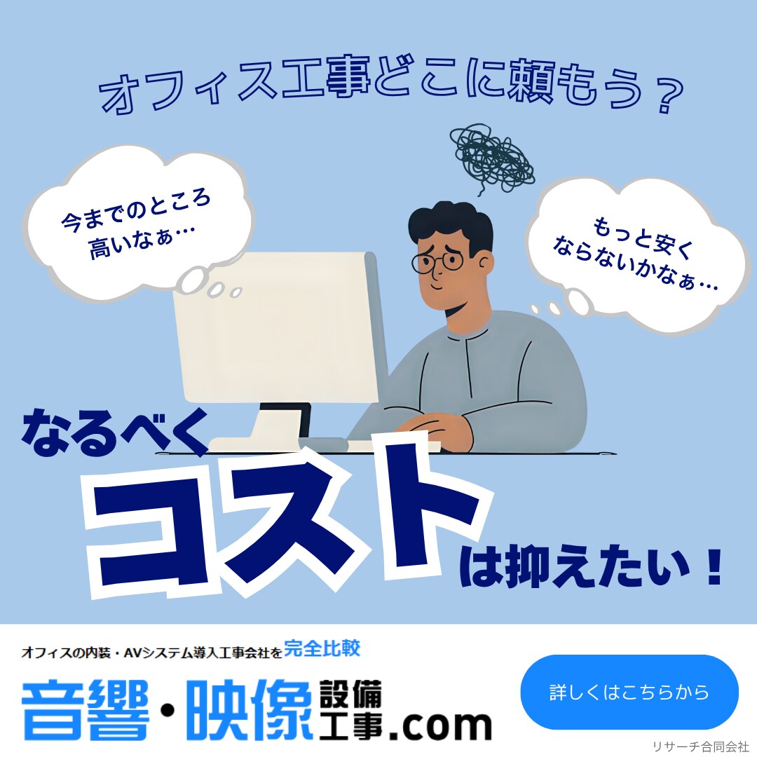 直感的に”わかる”デザイン作ります 言葉だけに頼らない”わかりやすい”WEB画像 イメージ3