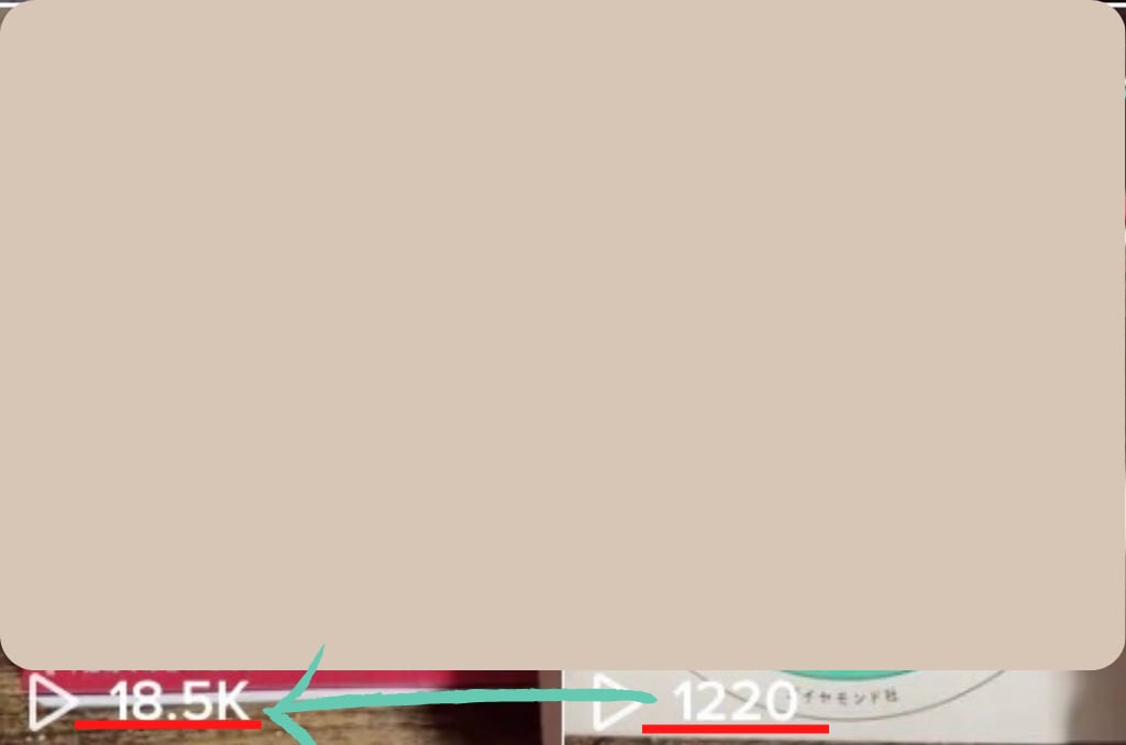 バズるTikTok動画の台本を制作いたします 【再生数：2000→130万】Z世代マーケターが台本作ります イメージ4