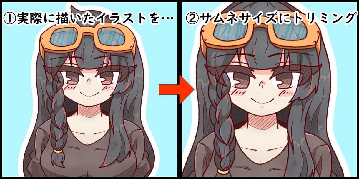 SNSや動画サイト用のオリジナルアイコン描きます あなたのイメージキャラクターはありますか？可愛く仕立てます！ イメージ3