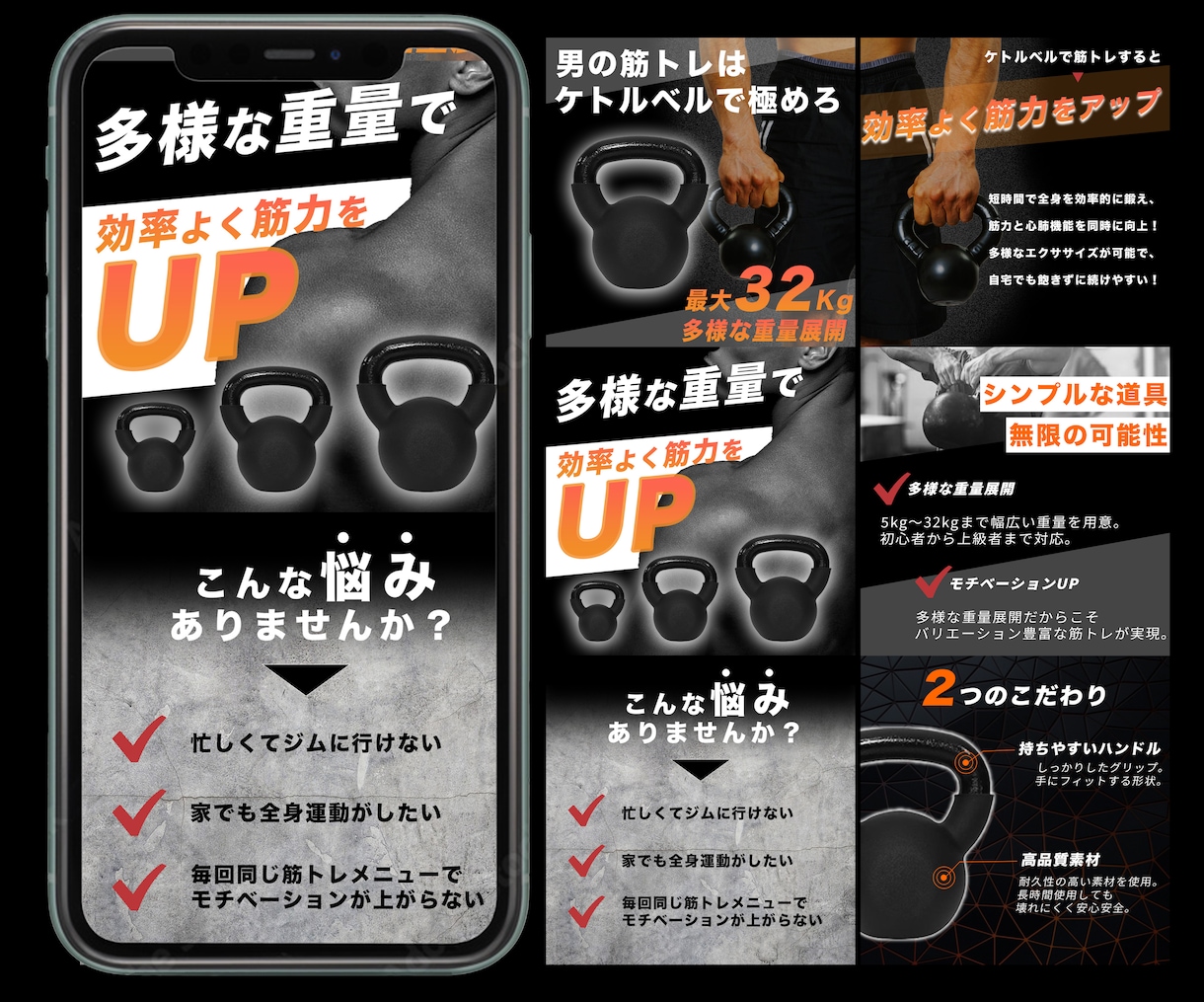 売れる！魅せる！EC画像を制作します 現役デザイナーが売れる商品画像を制作します！ イメージ9