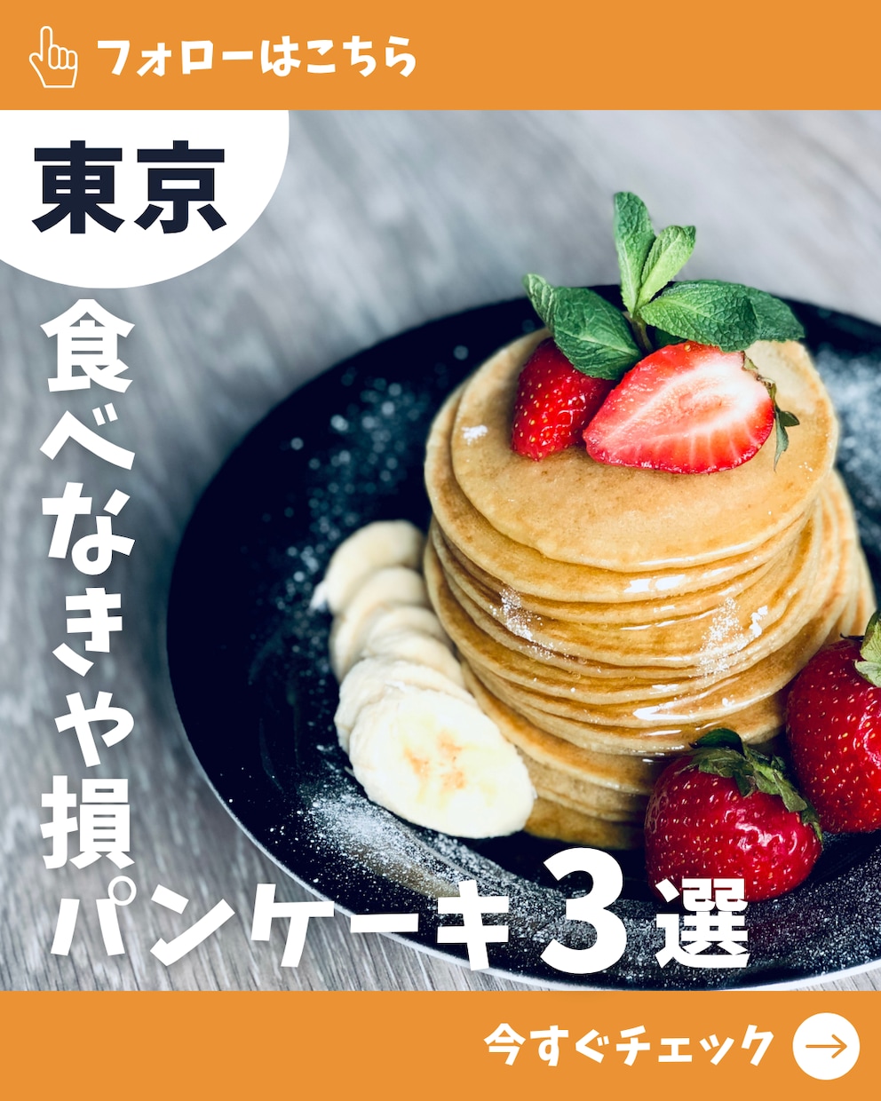 リード数・閲覧数UP！インスタ投稿を作成します 統一感のあるデザインからインスタ投稿を作成します。 イメージ2