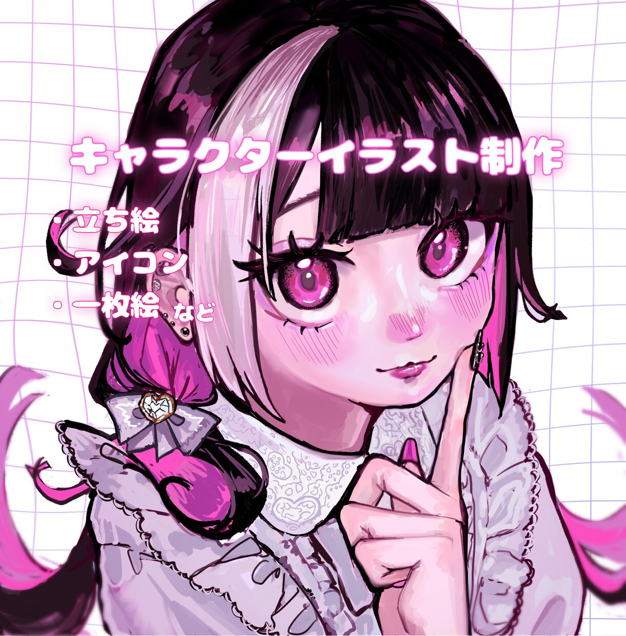 目を引く色鮮やかなイラストを描きます アイコンやサムネに！厚塗りできらきらかわいいイラストです イメージ1
