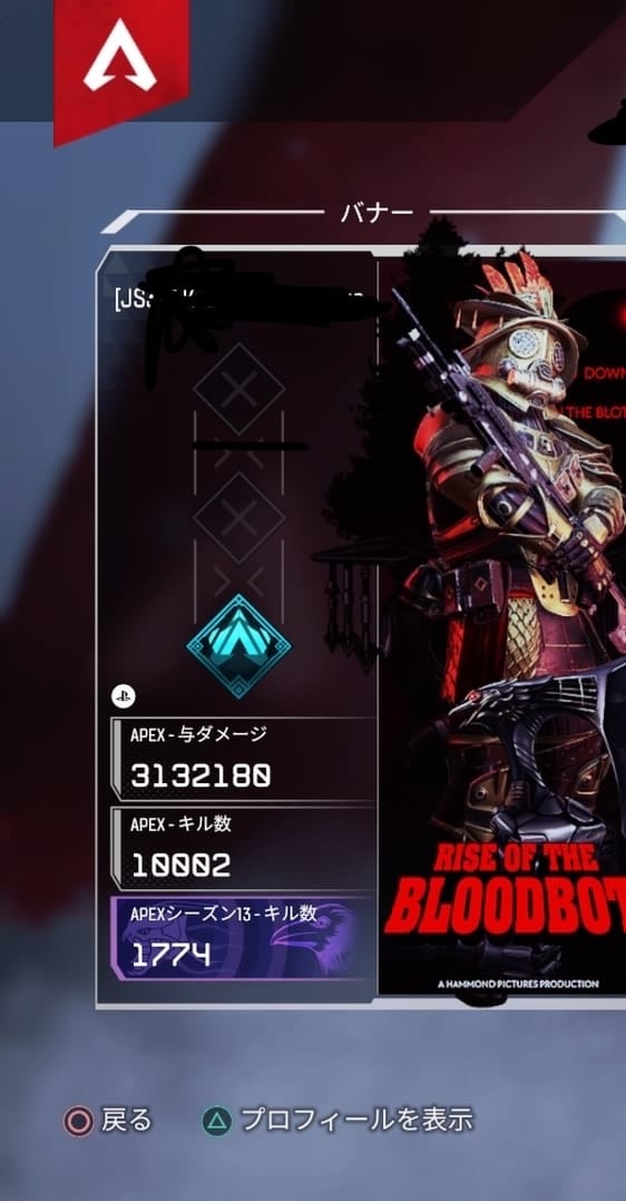 apexにてエイムコーチングします 元プロゲーマーの人達とやってきた長年のエイム技術の定期です。 イメージ1