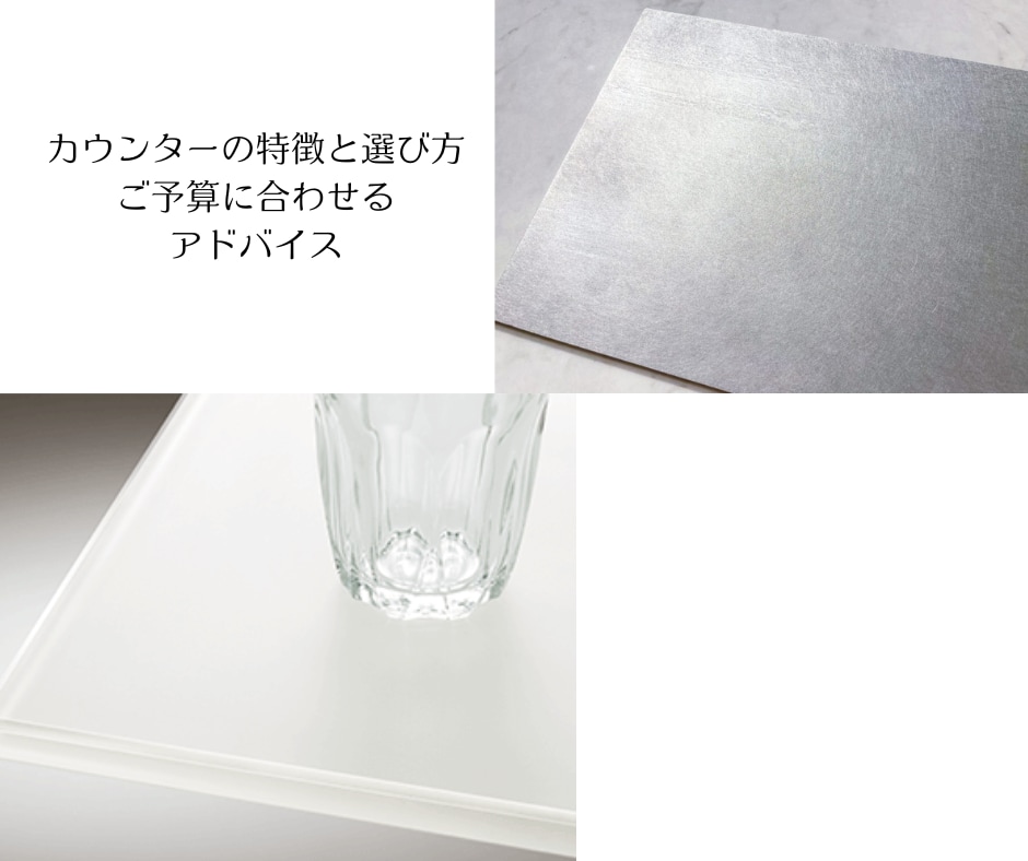 今すぐOK!キッチンの総合相談窓口になります 中立な視点で後悔しない選択を、理想のキッチンを一緒にカタチに イメージ5